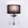 Бра с LED подсветкой Citilux Декарт CL704305
