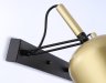 Cпот Traditional Ambrella light TR97109
