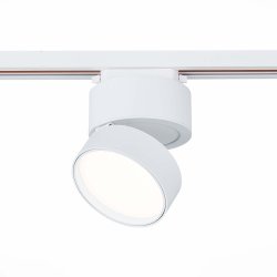 Однофазный LED светильник 14W 4000К для трека ST-Luce ST651.546.14