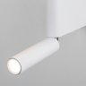 Настенный светодиодный светильник Elektrostandard Sarca 40111/LED белый (a057583)