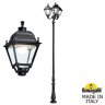 Парковый фонарь Fumagalli HOREB OFIR/Simon 3L U33.208.R30.AXH27