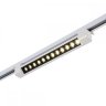 Однофазный LED светильник 20W 4000К для трека ST-Luce ST367.546.20