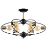 Люстра на штанге Arte lamp Glasgow с поддержкой Маруся A1963PL-6BK-М