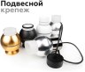 Насадка передняя для корпуса светильника с диаметром отверстия D60mm Ambrella light Diy Spot N6246