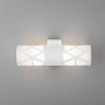 Настенный светодиодный светильник Fanc Elektrostandard MRL LED 1023 (a050335)