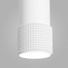Подвесной светильник Elektrostandard DLN113 GU10 белый (a048148)