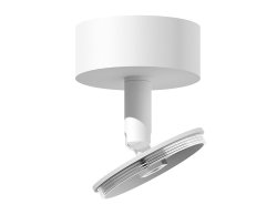 Крепеж накладной для светильника Ambrella light Diy Spot A2202 SWH