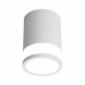 Точечный светильник Omnilux Orolli OML-101509-12