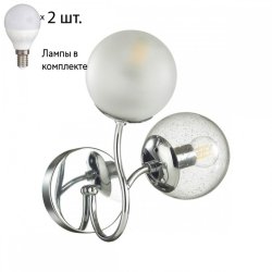 Бра Lumion Candice с лампочками 4554/2W+Lamps E14 P45
