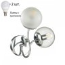 Бра Lumion Candice с лампочками 4554/2W+Lamps E14 P45