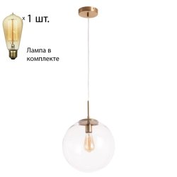 Светильник с ретро лампой Arte Lamp Volare A1930SP-1AB+Retro Lamps