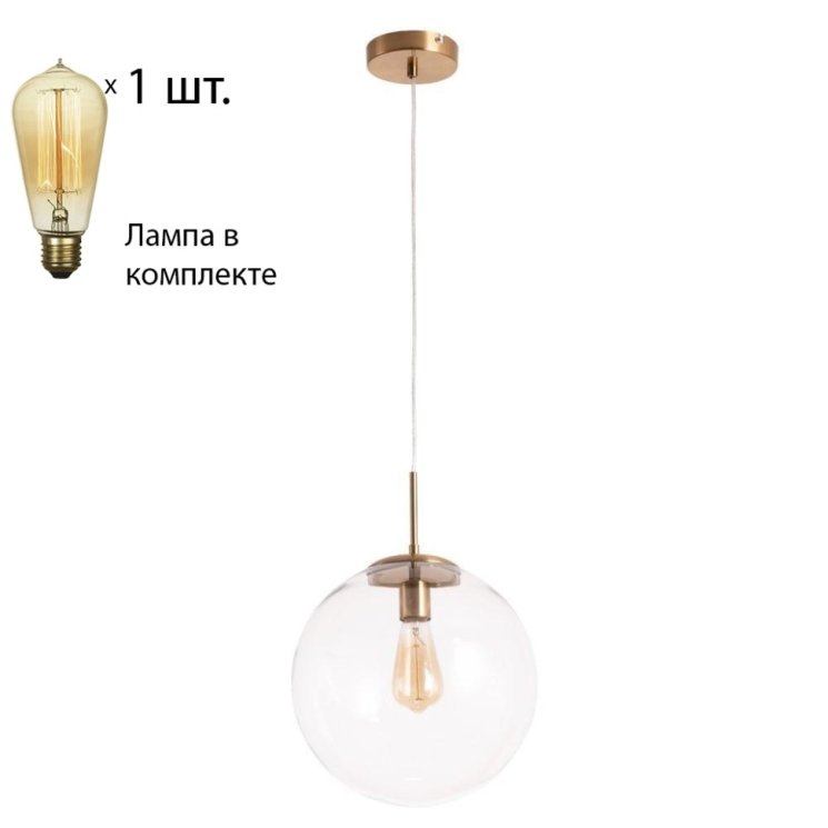 Светильник с ретро лампой Arte Lamp Volare A1930SP-1AB+Retro Lamps