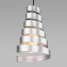 Подвесной светильник Eurosvet 50058/1 серебро