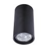 Светильник с лампочкой Divinare Gavroche 1354/04 PL-1+Lamps Gu10