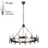 Люстра с лампочками Favourite Fortezza 1144-15P+Lamps