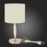 Настольная лампа Evoluce RITA SLE108004-01