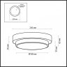 Настенный светильник с лампочкой Odeon Light Holger 2746/1C+Lamps E14 P45