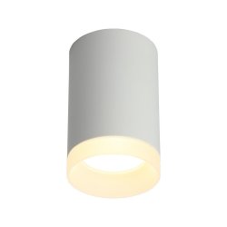 Точечный светильник Omnilux Rotondo OML-100709-01