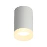 Точечный светильник Omnilux Rotondo OML-100709-01