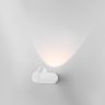 Уличный светодиодный светильник Elektrostandard Ray LED IP54 35134/W белый a056369