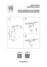 Однофазный LED светильник 15W 3000/4000/6000К для трека Fuoco Lightstar 218216