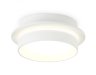 Накладной светильник Techno Spot Ambrella light TN5383