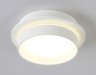 Накладной светильник Techno Spot Ambrella light TN5383