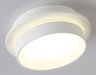Накладной светильник Techno Spot Ambrella light TN5383