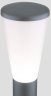 Ландшафтный светильник Elektrostandard 1417 TECHNO серый (a049714)