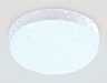 Накладной влагозащищенный светильник Ambrella light Street ST8626