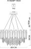 Подвесная люстра Arte Lamp Nicoletta A1052SP-10GO