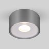 Уличный светодиодный светильник Elektrostandard Light LED 2135 IP65 35141/H серый (a057472)