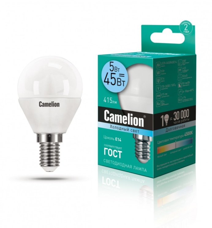 Набор из 10 шт, Светодиодная лампа E14 5W 4500К (белый) G45 Camelion LED5-G45/845/E14 (12029)