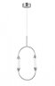 Подвесной светильник Vele Luce Capsula VL7293P11