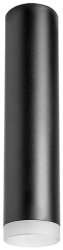 R49730 Накладной точечный светильник Rullo Lightstar (комплект из 214497+202430)