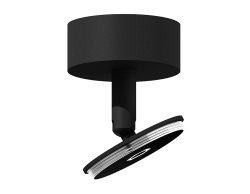 Крепеж накладной для светильника Ambrella light Diy Spot A2210 SBK