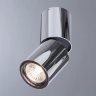 Светильник с лампочкой Divinare Gavroche Posto 1800/02 PL-1+Lamps Gu10