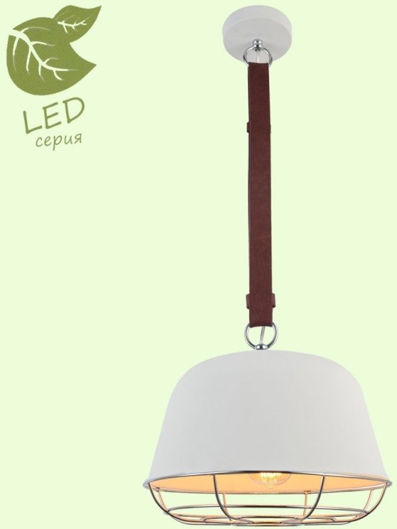 Подвесной светильник Lussole Loft GRLSP-8043