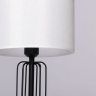 Настольная лампа MW-Light Шаратон 628030701