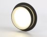 Накладной светильник Techno Spot Ambrella light TN5385