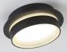 Накладной светильник Techno Spot Ambrella light TN5385