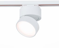 Однофазный LED светильник 14W 3000К для трека ST-Luce ST651.536.14