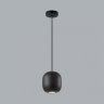 Подвесной светильник Odeon Light Cocoon Pendant 5060/1BA