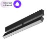 Однофазный LED светильник 18W 3000-6000К для трека с поддержкой ''Алиса'' Smart Denkirs DK8018-BK