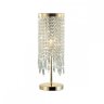 Настольная лампа Odeon Chokka  с лампочкой 5028/1T+Lamps E14 P45