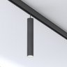 Трековый светильник на подвесе 6W 4200К для магнитного шинопровода Slim Magnetic P01 Elektrostandard 85014/01 (a057202)