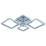 Светодиодная диммируемая люстра с ПДУ Profit Light 8015/2+2 CHR