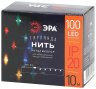 Светодиодная гирлянда ЭРА нить 220V мультиколор ENIN -10NM Б0047965
