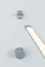 Крепление для светодиодной ленты Paulmann Flying Stripe 70718