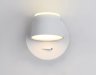 FW166 WH/S Настенный светильник Ambrella light Sota